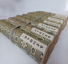 建昌春画全集之春画秘谱大观-中国古代春宫绘画全集